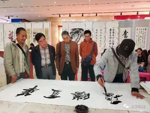 黑林铺街道组织统战人士 开展“翰墨同心·奋斗新时代”献礼新中国成立 70周年书画巡展 中国科学网www.minimouse.com.cn