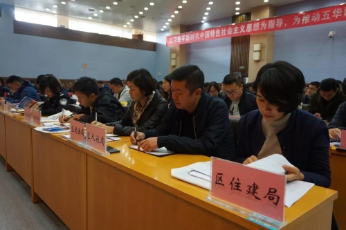 五华区多措并举 根治拖欠农民工工资 中国科学网www.minimouse.com.cn