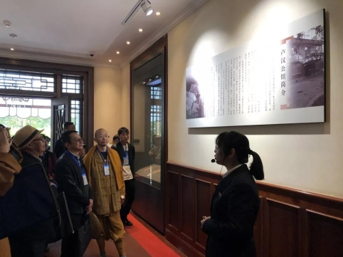 五华区举行2019民族宗教代表人士暨民族宗教政策法规专题培训 中国科学网www.minimouse.com.cn