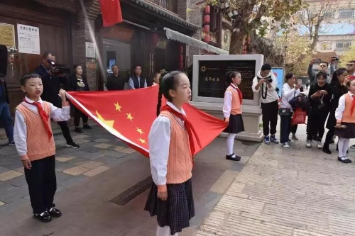 国歌在聂耳故居响起 为祖国祝福 中国科学网www.minimouse.com.cn