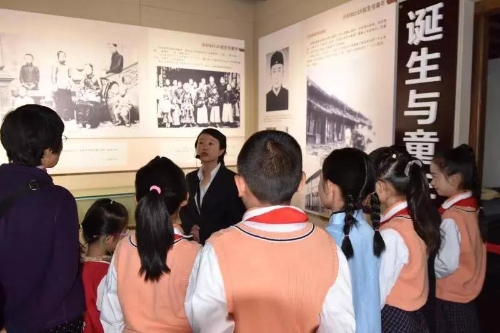 国歌在聂耳故居响起 为祖国祝福 中国科学网www.minimouse.com.cn