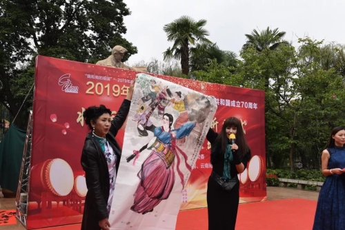 国歌在聂耳故居响起 为祖国祝福 中国科学网www.minimouse.com.cn