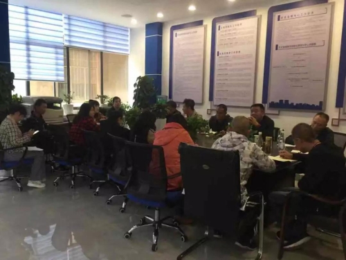 红云街道办事处召开“门前三包”暨垃圾分类专题工作会 中国科学网www.minimouse.com.cn