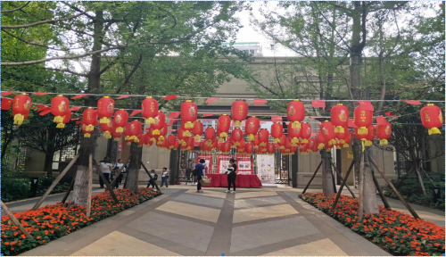 五华区住建局：五华辖区物业行业开展迎国庆、庆国庆70周年主题活动 中国科学网www.minimouse.com.cn