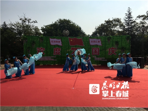 红云街道开展庆祝中华人民共和国成立70周年文艺展演 中国科学网www.minimouse.com.cn