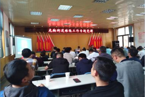 另法制学习2