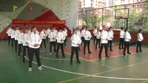 微信图片_20190930092250