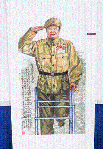 微信图片_20190930093439