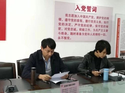 迎国庆保平安，五华区住建局召开液化燃气安全生产工作会 中国科学网www.minimouse.com.cn
