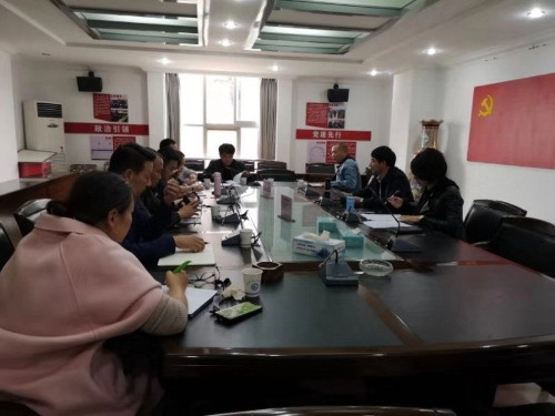 迎国庆保平安，五华区住建局召开液化燃气安全生产工作会 中国科学网www.minimouse.com.cn