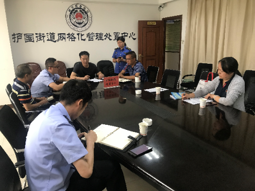 五华区人社局以“优化营商环境”促工伤认定工作迈上新台阶 中国科学网www.minimouse.com.cn