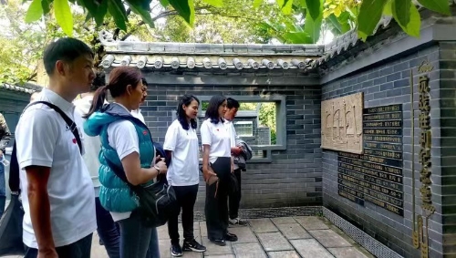 五华区医疗保障局举办 “不忘初心、牢记使命” 主题教育 第一次集中学习读书班 中国科学网www.minimouse.com.cn