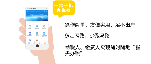 微信图片_20191008161240