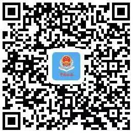 微信图片_20191008161427