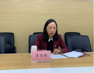 五华区医疗保障局举办 “不忘初心、牢记使命” 主题教育 第一次集中学习读书班 中国科学网www.minimouse.com.cn