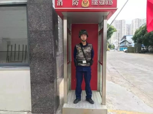 微信图片_20191009090507
