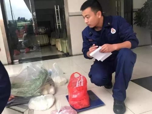 微信图片_20191009090930