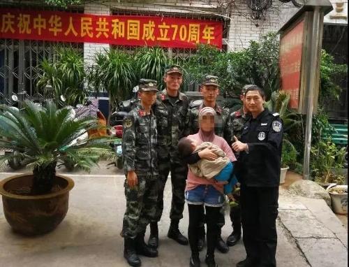 微信图片_20191009092014