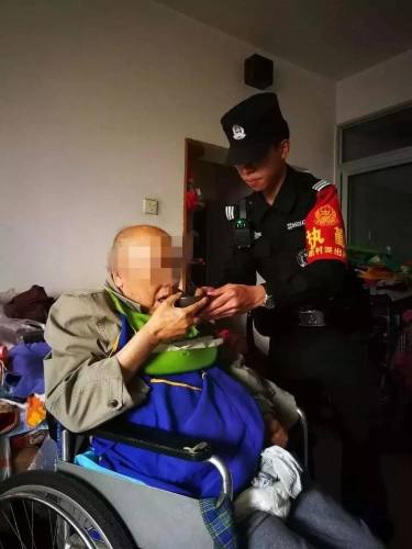 微信图片_20191009092318