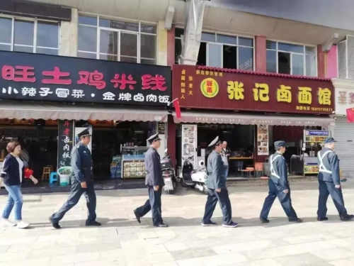 微信图片_20191009092808
