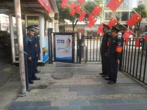 微信图片_20191009092818