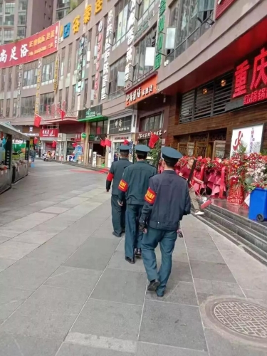 微信图片_20191009092925
