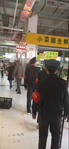 微信图片_20191009092928