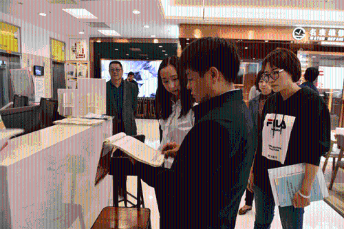 微信图片_20191009093304