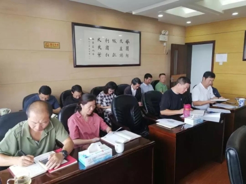 五华区“不忘初心、牢记使命”主题教育集中学习读书班持续开展中~ 中国科学网www.minimouse.com.cn