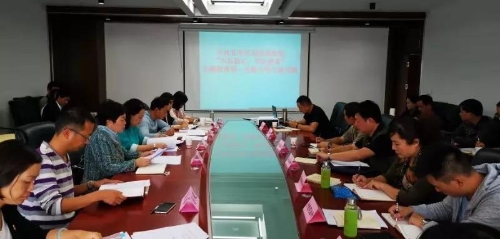 五华区“不忘初心、牢记使命”主题教育集中学习读书班持续开展中~ 中国科学网www.minimouse.com.cn