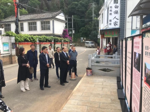 市人大常委会在五华开展专项执法检查 中国科学网www.minimouse.com.cn