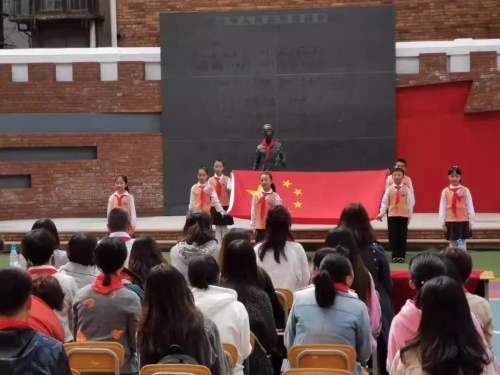 国歌声中话队史 争做新时代好队员 中国科学网www.minimouse.com.cn