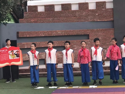 国歌声中话队史 争做新时代好队员 中国科学网www.minimouse.com.cn