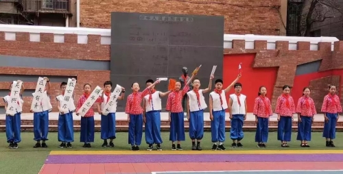 国歌声中话队史 争做新时代好队员 中国科学网www.minimouse.com.cn