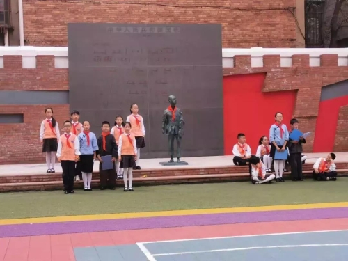 国歌声中话队史 争做新时代好队员 中国科学网www.minimouse.com.cn