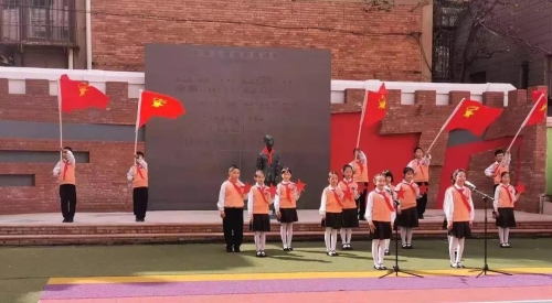 国歌声中话队史 争做新时代好队员 中国科学网www.minimouse.com.cn