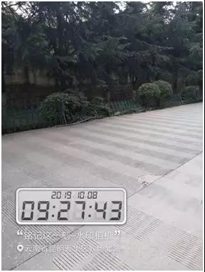 “百日攻坚”总结会，五华区交出亮眼成绩单 中国科学网www.minimouse.com.cn