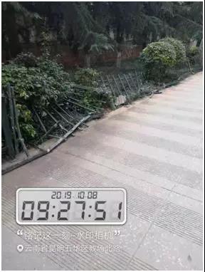 “百日攻坚”总结会，五华区交出亮眼成绩单 中国科学网www.minimouse.com.cn