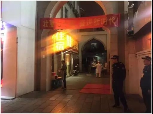 “百日攻坚”总结会，五华区交出亮眼成绩单 中国科学网www.minimouse.com.cn