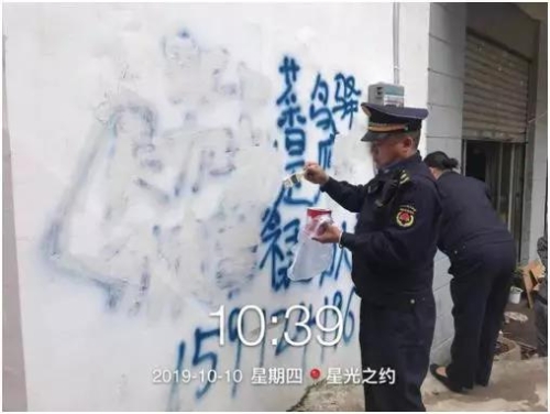 “百日攻坚”总结会，五华区交出亮眼成绩单 中国科学网www.minimouse.com.cn