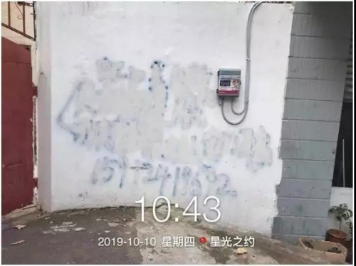 “百日攻坚”总结会，五华区交出亮眼成绩单 中国科学网www.minimouse.com.cn