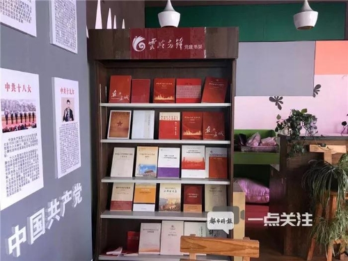 微信图片_20191015154907