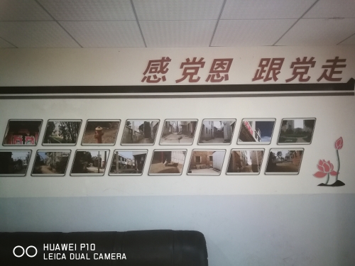 “不忘初心 牢记使命”红云街道系列报道二 ——“红色物业”撬动小区共治大格局 中国科学网www.minimouse.com.cn