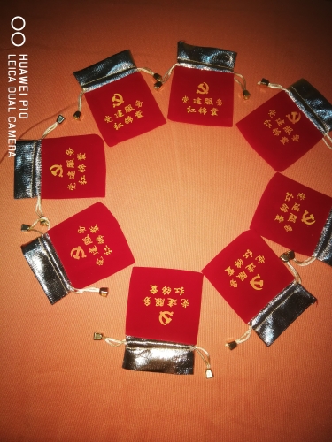 “不忘初心 牢记使命”红云街道系列报道二 ——“红色物业”撬动小区共治大格局 中国科学网www.minimouse.com.cn