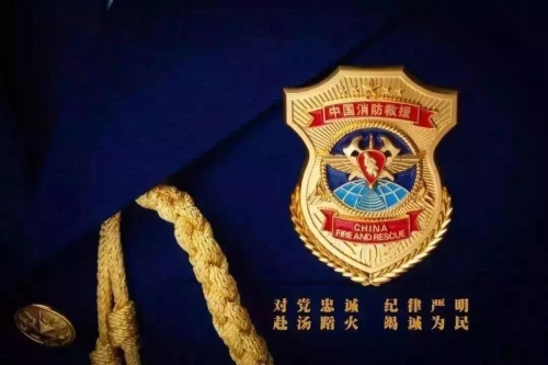 零距离体验消防，这次粉丝见面会有点燃 中国科学网www.minimouse.com.cn