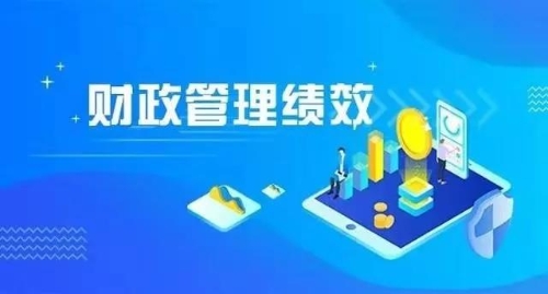 “钱”该怎么花，开个会好好计划一下 中国科学网www.minimouse.com.cn
