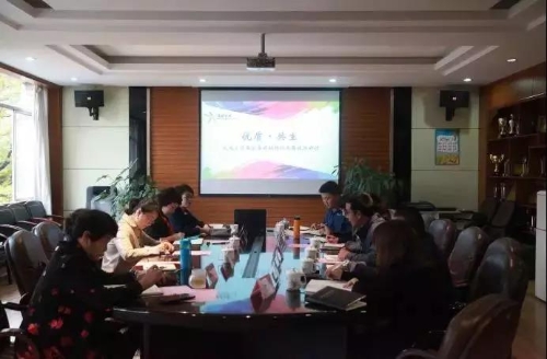 武成小学教育集团挂牌成立 力促学校达到“优质·共生” 中国科学网www.minimouse.com.cn