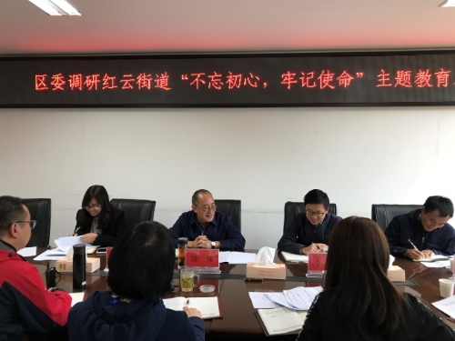 坚持问题导向  推动全面发展 中国科学网www.minimouse.com.cn