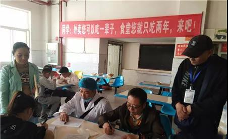 坚持监督全覆盖，筑牢校园食品安全防线 中国科学网www.minimouse.com.cn