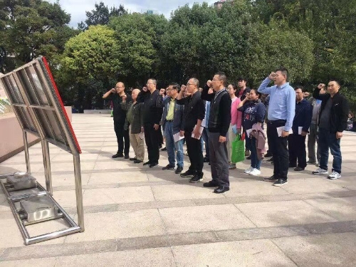 微信图片_201910161005411